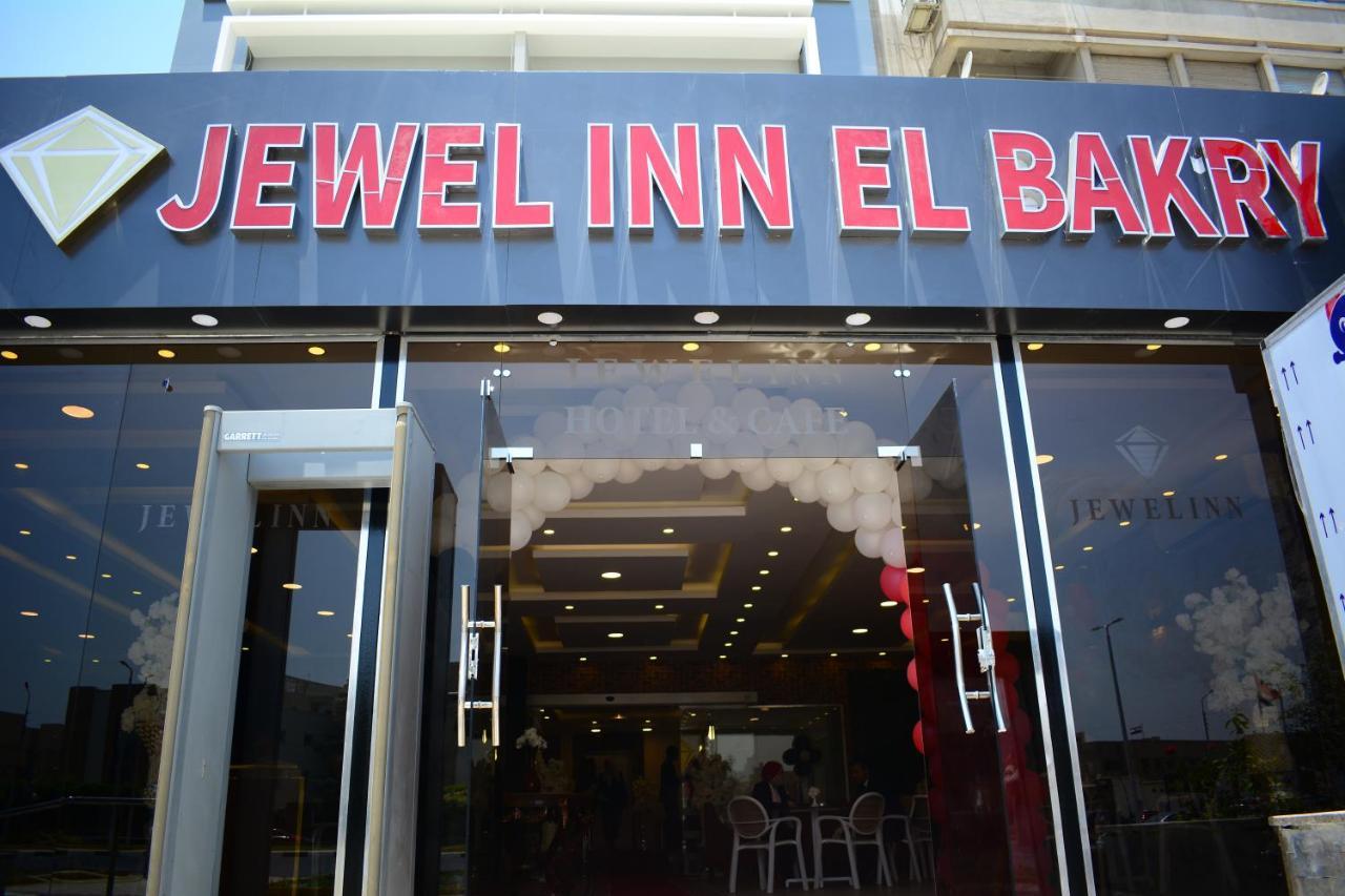 Jewel Inn El Bakry Hotel Kairo Eksteriør billede